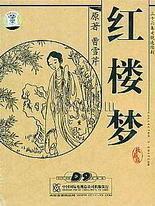 10个请牢记最新网址